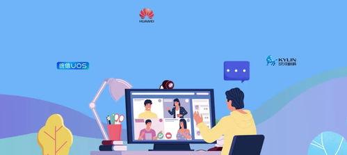 国产化趋势视频,国产化趋势视频深度解析