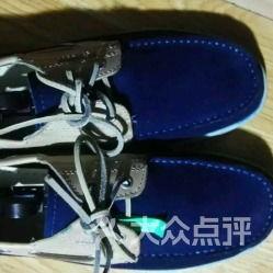 国产鞋修鞋换底视频大全,修鞋换底视频大全解析