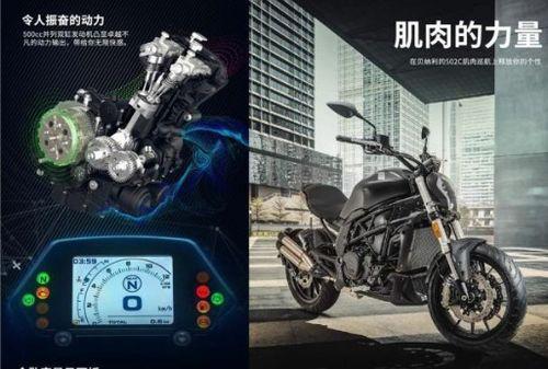 国产机车800提速视频,速度与激情的极致演绎