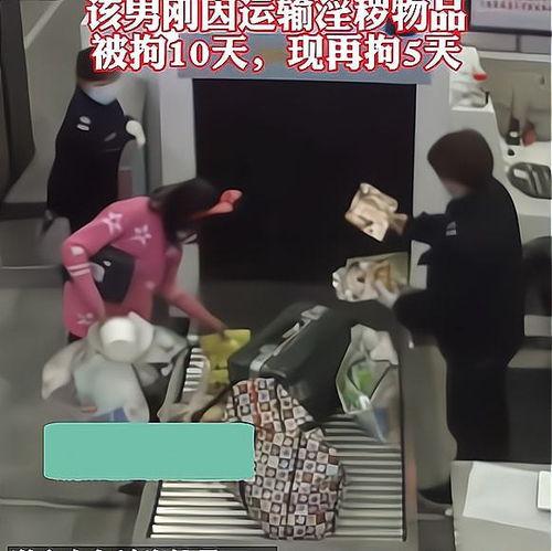 成人国产熟视频,国产熟视频中的情感与欲望