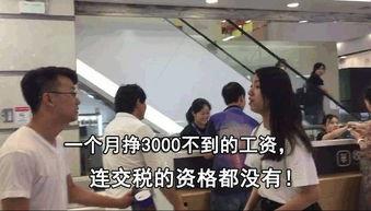 国产夫妻小视频种子,私密情感的真实写照