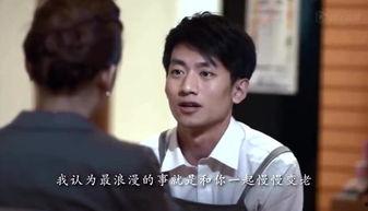 国产婚姻小短片大全视频,情感百态，家庭温馨瞬间