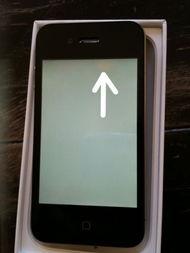 苹果国产屏幕评测视频,苹果评测视频揭秘国产屏幕的惊艳表现