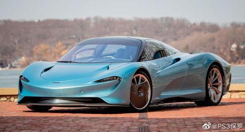 国产迈凯伦广告语视频,速度与激情的国产新篇章