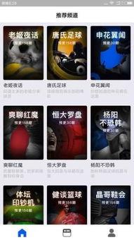 国产墨汁测评视频网站,国产墨汁测评视频网站深度解析