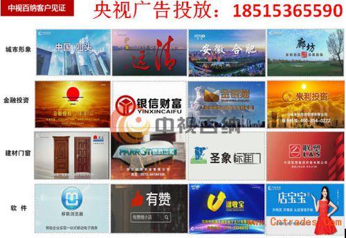 国产机床央视广告视频,铸就强国之器——央视广告视频深度解读