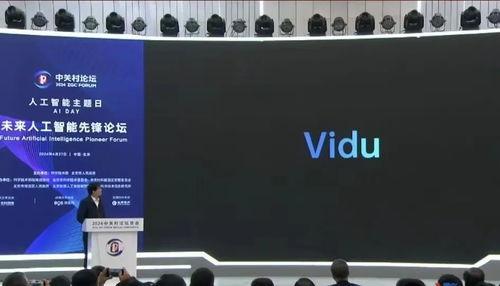 国产原创视频大全