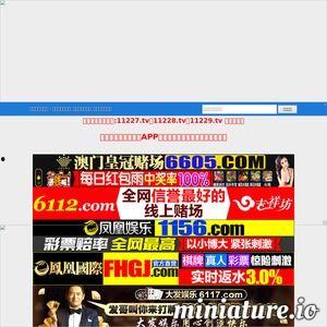 黄页国产欧美视频网站,揭秘热门国产欧美视频网站全解析