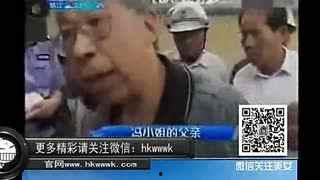 国产公车性骚扰视频,国产视频揭露职场隐秘角落