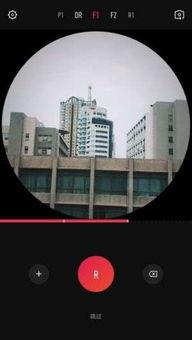 本色圆圈视频在线观看国产