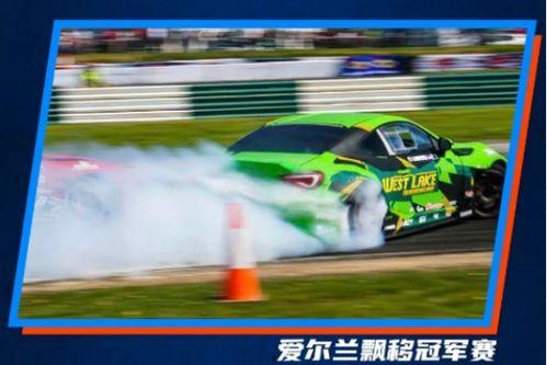 国产威狮轮胎视频,匠心独运，驰骋未来