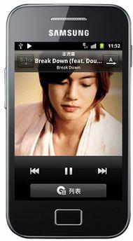 国产t免费观看视频图片,视觉盛宴，尽在指尖