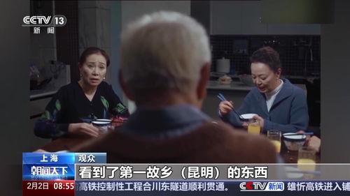 电影 国产 视频