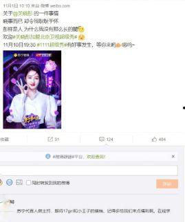 国产姐弟福利视频