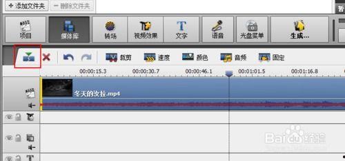 va国产裁剪视频,创意无限，匠心独运