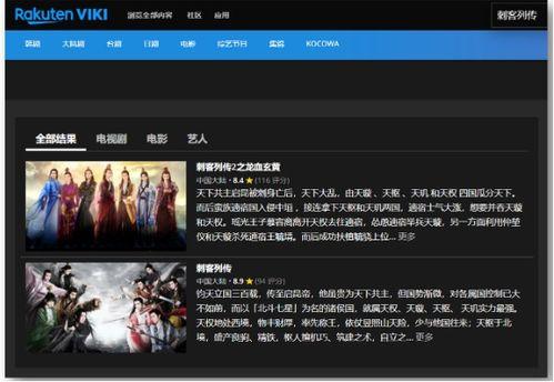 在线视频国产自精品,探索本土创意与艺术的无限魅力