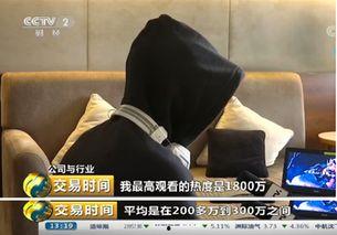 骚受视频国产在线观看,在线观看的激情与禁忌