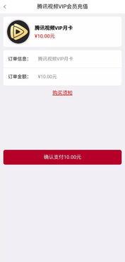 免费福利手机国产视频,国产视频盛宴来袭！