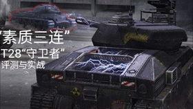 国产坦克实战视频,硬核实力震撼战场