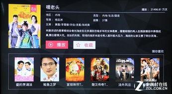 国产免费福利 在线视频,在线视频盛宴等你来体验