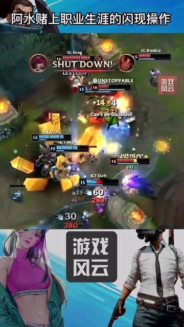 闪现直播视频国产