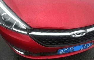 国产车上道视频播放