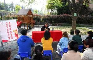 国产免费丁香社区视频