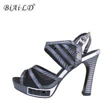 女鞋国产礼物视频