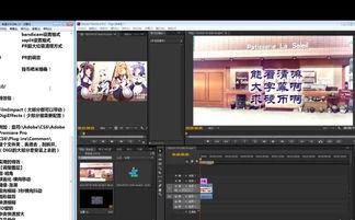 国产超跑剪辑视频教程,打造炫酷视频的秘诀解析