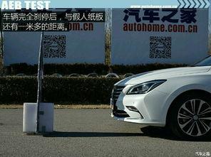 国产刹车评测视频