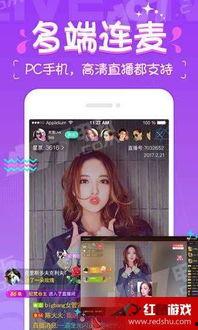 国产vV在线视频观看,畅享视听盛宴，解锁精彩瞬间