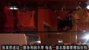 国产sM男视频,揭秘另类情色世界