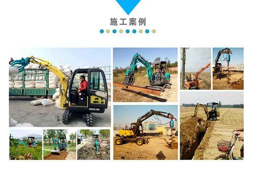 国产微挖掘机视频,高效作业，引领行业新潮流