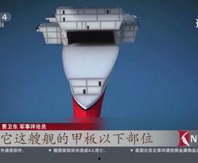 国产航母漆施工视频,匠心独运，铸就钢铁巨舰