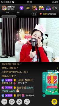 国产小白跳舞视频大全集