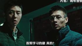 国产美女特效电影视频,国产美女特效电影视觉盛宴